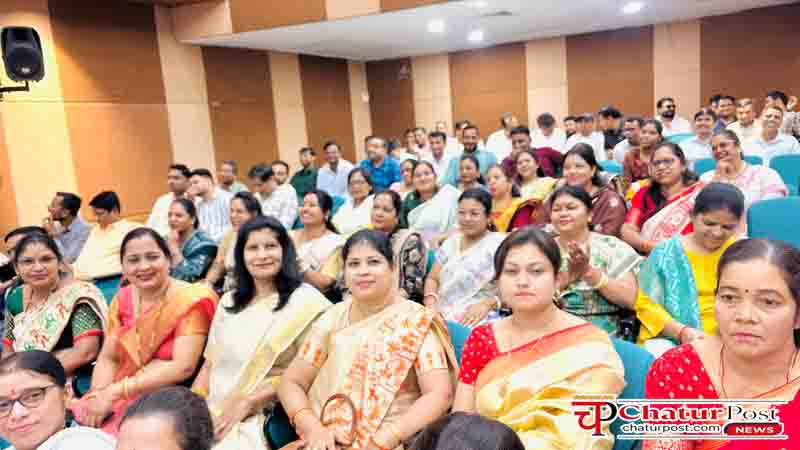 ITI Employee Association