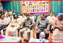 ITI Employee Association