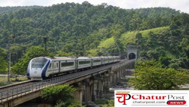 Jaspur New Rail Line