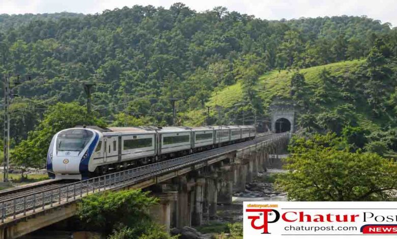 Jaspur New Rail Line