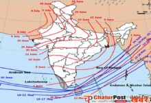 Monsoon Update 2026