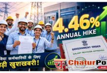 MP Transco Contract Employees