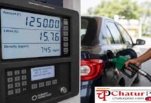 Petrol Density Checking