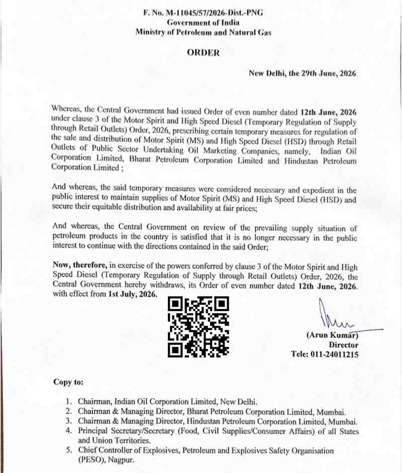 Petrol Diesel Rule