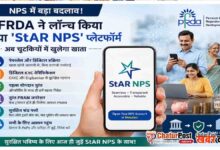 StAR NPS Platform