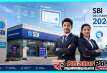 SBI Recruitment