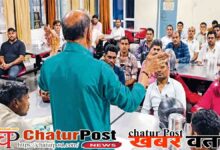 Power Employees Protest