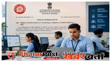 Railway Employees