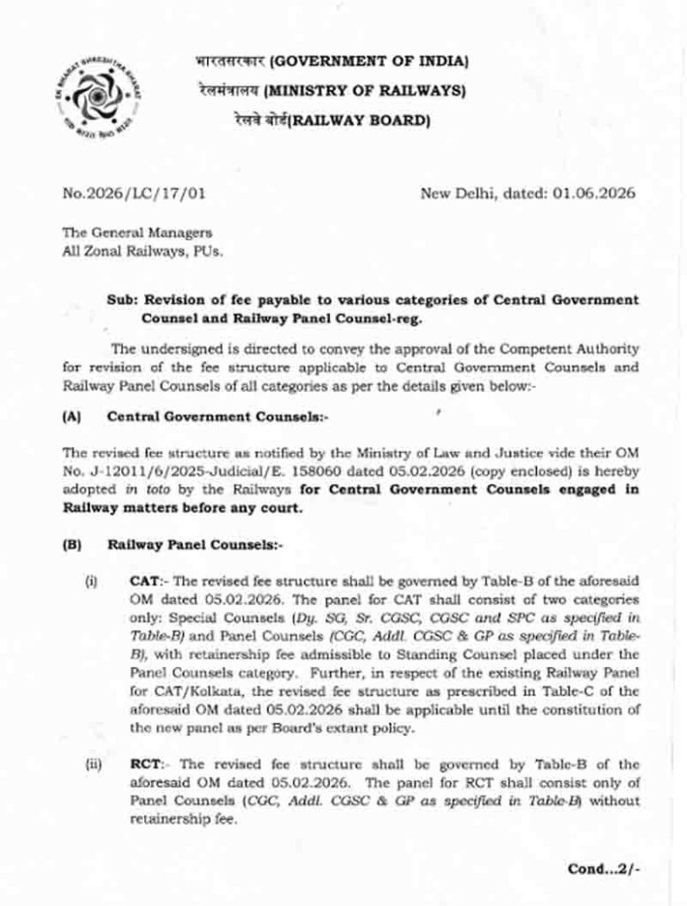 Railway Legal Fee
