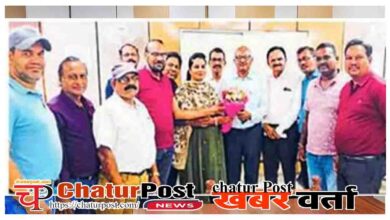 CSPGCL Jobs