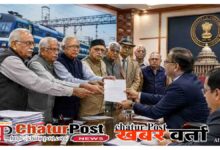 8th Pay Commission