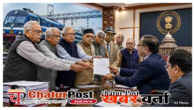 8th Pay Commission