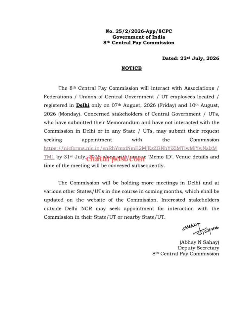 8th Pay Commission Meeting Delhi
