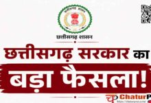 Chhattisgarh