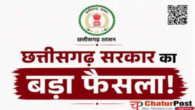 Chhattisgarh