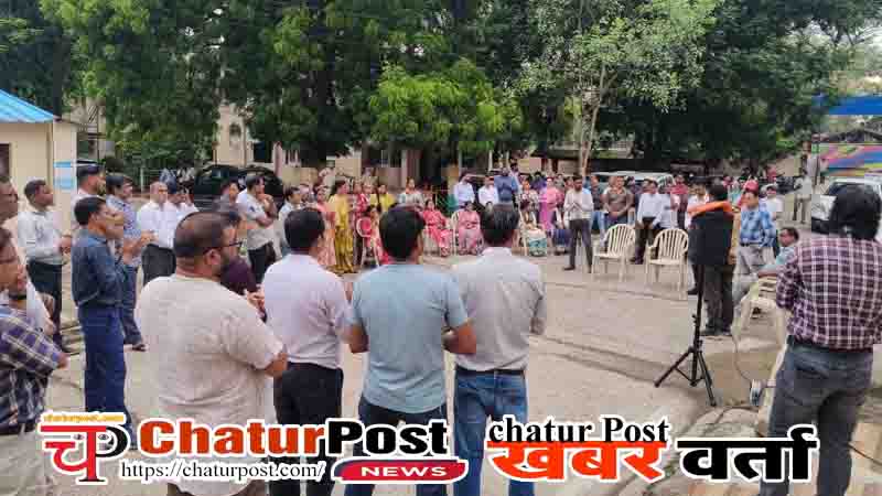 CG Electricity Employees Strike 2026