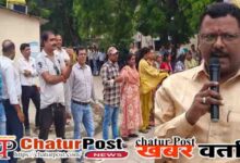 CG Electricity Employees Strike 2026