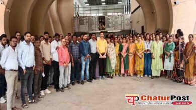 Employee Protest Raipur