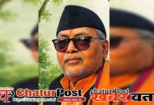 MP Reorganisation Act Section 49 6 CG