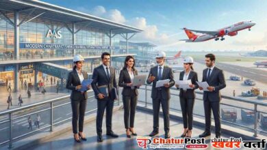 AAI Recruitment 2026