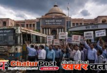 Mantralaya Bus Accident Raipur