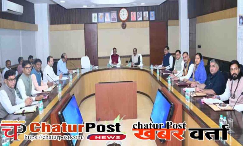 CG Cabinet
