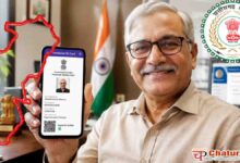 CG E Pension Card