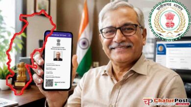 CG E Pension Card