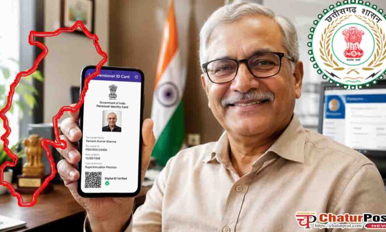 CG E Pension Card