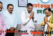 BMS CG Employees Demands