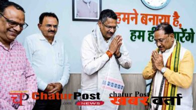 BMS CG Employees Demands
