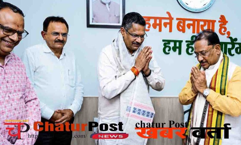 BMS CG Employees Demands