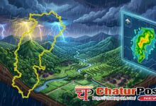 Chhattisgarh Weather Update Today