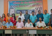 Chhattisgarh Power Companies Sports