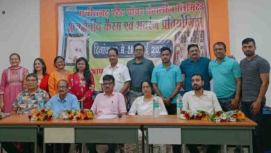 Chhattisgarh Power Companies Sports