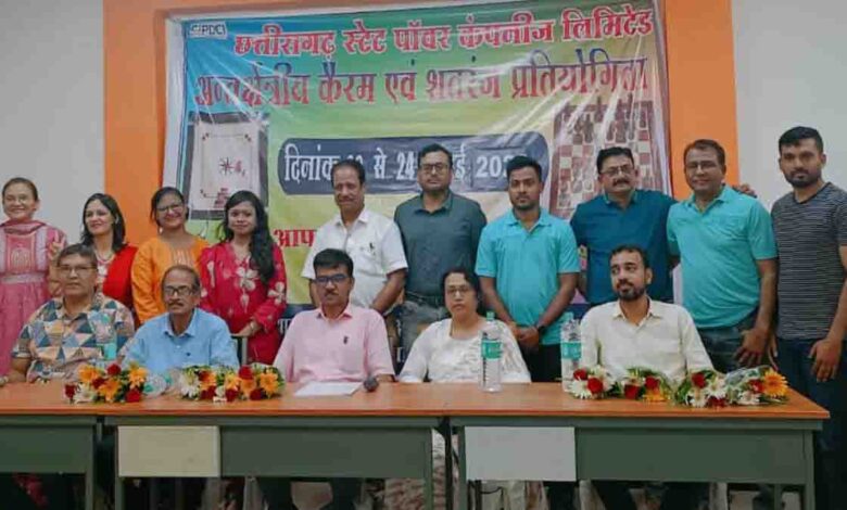 Chhattisgarh Power Companies Sports