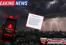Chhattisgarh Weather Alert
