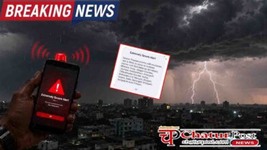 Chhattisgarh Weather Alert