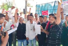 Narayanpur Employees