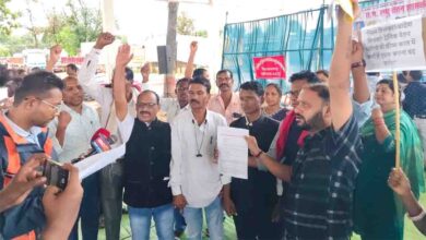 Narayanpur Employees