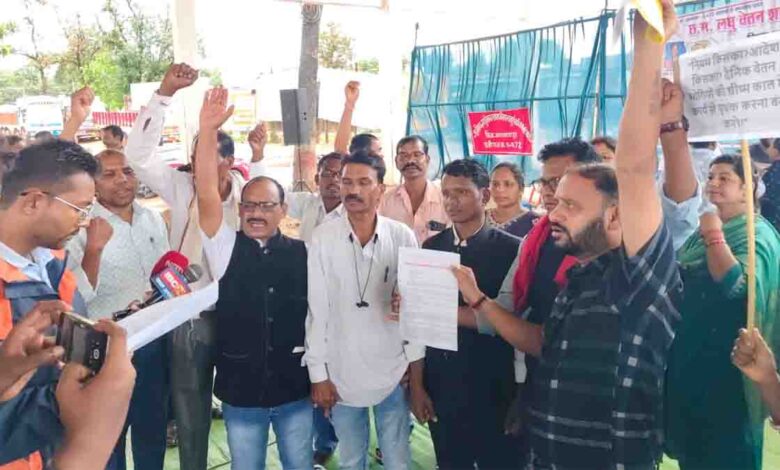 Narayanpur Employees