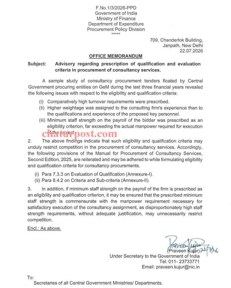 Consultancy Procurement Rules