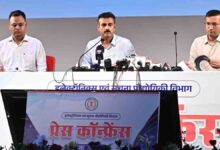 Chhattisgarh Digital Governance