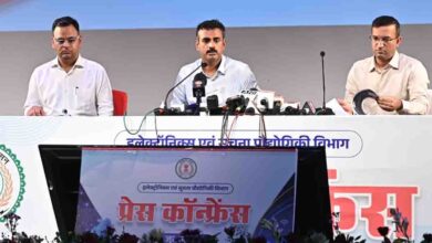 Chhattisgarh Digital Governance