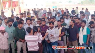 Chhattisgarh Electricity Crisis