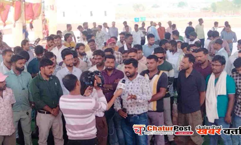 Chhattisgarh Electricity Crisis