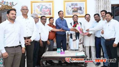 Chhattisgarh Electricity Employees