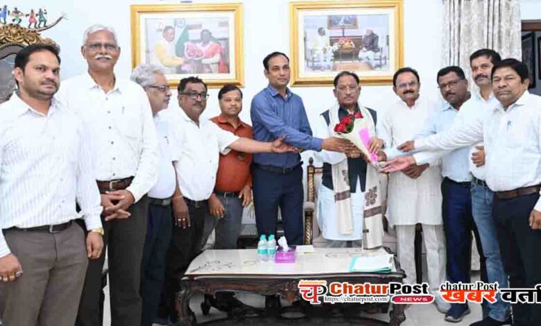 Chhattisgarh Electricity Employees