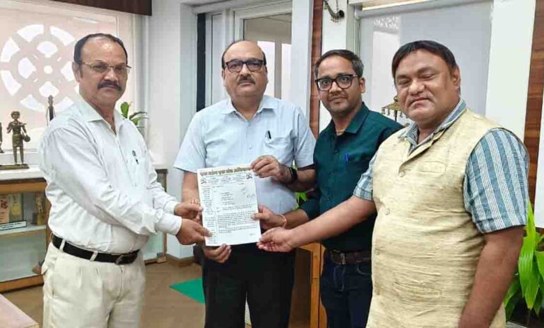 CG Employee DA News