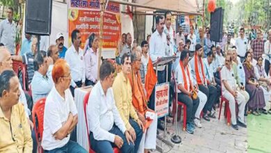 CG Electricity Workers Strike
